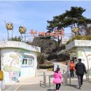 국내 겨울 여행지 가족이 함께 하기 좋은 8가지~
