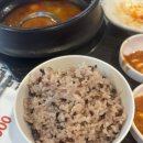 공릉숯불생고기