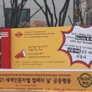 (주)협동문고
