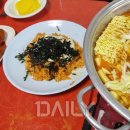 소문난분식 이미지