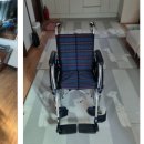 보람복지용구 이미지