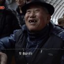 하늘에서 땅끝까지 이미지