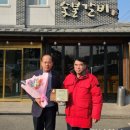 쌍교숯불갈비 이미지