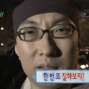 새로운 광고 | 직장인의 스픽과 듀오링고 한달 후기, 비교, 광고 아님, 새로운 공부법도 추가