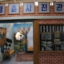 청춘1번가 - 수영구 | 청춘1번가