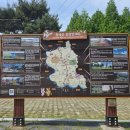 623 | 경남 아이랑 가볼만한곳 추천!! 아이들이 하루 종일 뛰어논 이유!! 창녕 <산토끼노래동산>🐰 놀이터...