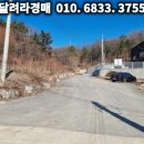 (주)정동에프앤비