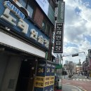 신바람노래연습장 이미지