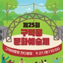 일원본-109 이미지