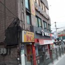 보문역 7번출구 이미지