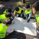 뉴한가람어린이집 이미지