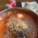 불꽃냉면칼국수 이미지