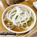 진짜맛있는고기
