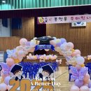 덕신(병설)유치원 이미지