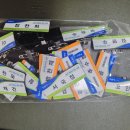 고산농협웰컴센터 이미지