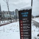 망월천_호수공원1 이미지