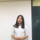 [Pre-reading with Whitney] Smelly Ginkgo Problem - Ella 이미지
