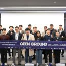 동부권역 이미지