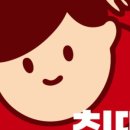 즉석떡볶이전문칠떡
