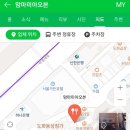 맘마미아오븐 이미지