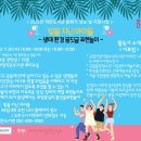 화정작은도서관 이미지