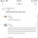 소소엔 이미지