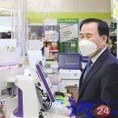 원휴게점 이미지