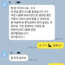 금곡로36번길 37 | 2025 보성고 영어 1학년 2학기 중간고사 분석 (2-3등급 필독)
