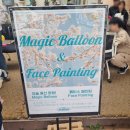 책봄 도서관 이미지