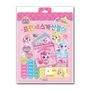 계산북스