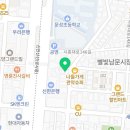 시흥대로140길 이미지