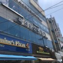 흑산도전복명가 이미지