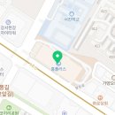 오토오아시스 홈플러스 가양점 이미지