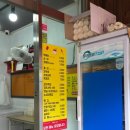 병천순대평택점 이미지