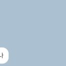 마더석쇠스 이미지