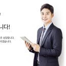 미래방역공사 이미지