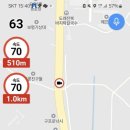 서해안닭집