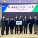 농가축산물