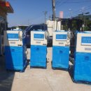 디오클린 이미지