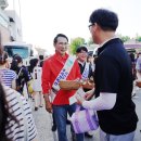 서산시, 한화이글스파크 ‘추석맞이 우수 농특산물 홍보행사’ 개최(서산태안신문) 이미지