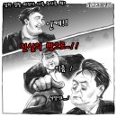 진실의방 이미지