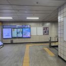 강남종합광고