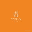 디자인아이 - 2041 | 디자인아이