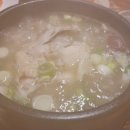 가산삼계탕 | 누리한방삼계탕 가산디지털단지역 제이플라츠 삼계탕 보양식 맛집 후기