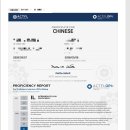 드라마로 배우는 중국어(야간) | OPIc 오픽 중국어 노베이스ㅣ듀오링고로 한 달 독학하고 IL 받은 후기