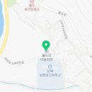 밤섬마을회관 이미지