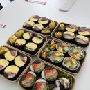 강민경 김밥/ 요즘 배달 쉬운 식물원 김밥 내돈내산 후기