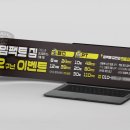 레코드포유 네이버블로그