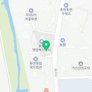 춘천시동면보건지소 네이버블로그
