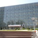 약수동주민센터 이미지